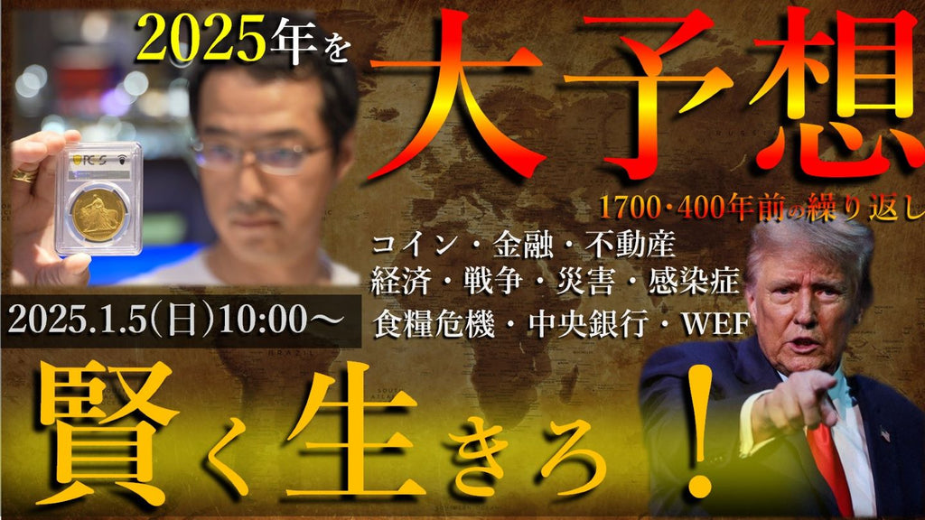 もう最後にします